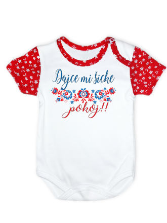 172983843_284173423149496_7294465593176563862_n-w330-h440 Dajce mi šicke pokoj